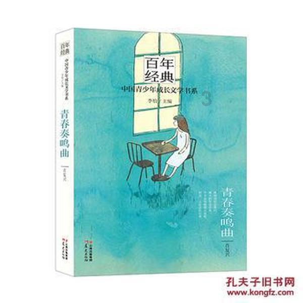踔厉奋发！五华区各单位传达学习区委十二届七次全会精神（三）